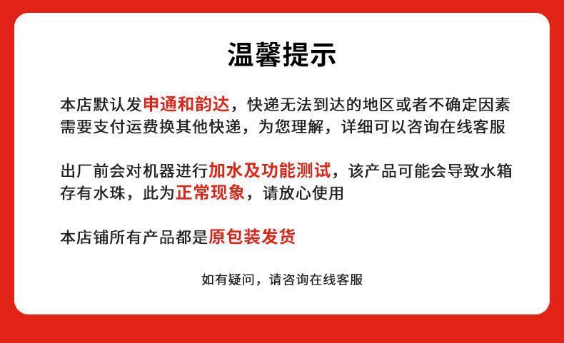 cabe7af4-e5f5-4857-a7ae-777223c3ce23.jpe