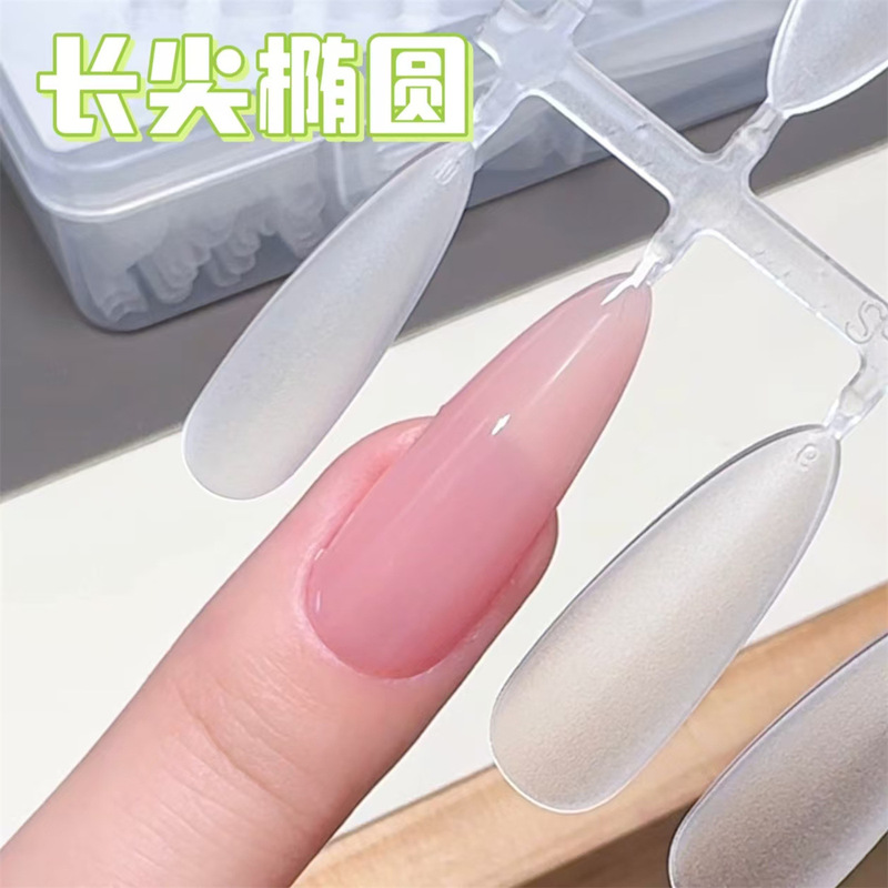 Mo Shang Fingertips Wear Armor Long Armor Piece Long Pointed Oval Autumn and Winter Mother's Armor Free of Carving and Grinding Long Folding and Traceless Extend Armor