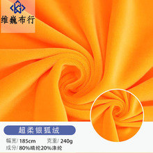 SҬF؛ yqɫ  ﶬҼ ˯´ﲼ