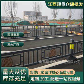 八一南昌市政道路护栏马路中间隔离栏市政交通人行道机非防护栏杆