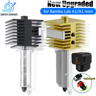 3D Printer Accessories Bambu Lab A1/A1Mini Hot End Kit Hardened Steel Nozzle Extrusion Head
