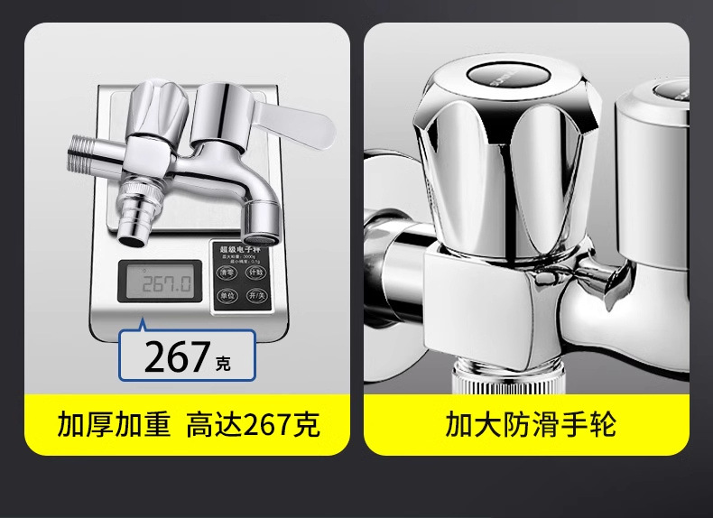 e11bc4c2-39e8-49c9-ba9d-ca1062224ec3.jpe