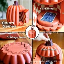 �羳��Ʒ Magnetic Pumpkin Gourd Checkers �ϹϺ��J��������