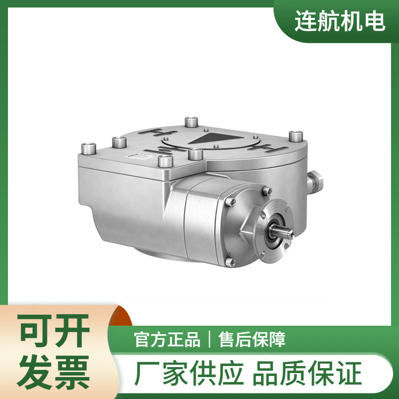 德国AUMA回转齿轮箱GS 变速执行器
