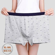 ����ӡ����ʿ��ѝ�и������мӴ�a������o���Ľ�ѝ͸��ƽ��ѝ�^