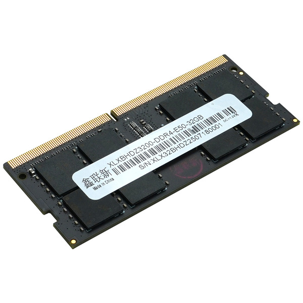 Xinlian new DDR4 memory module is fully compatible with notebook…