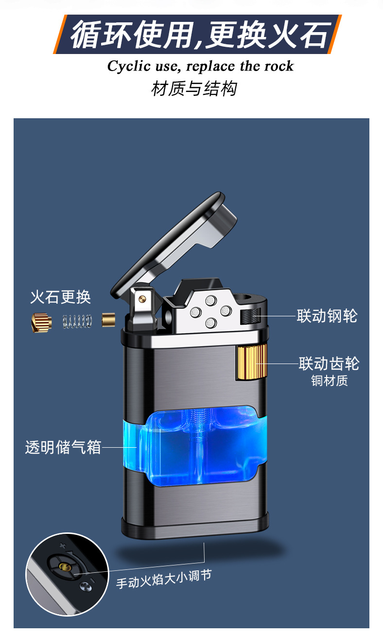 宝贝详情_06 - 副本