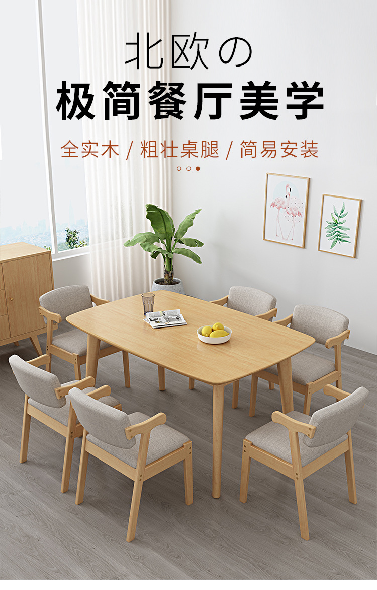 描述图_1.jpg