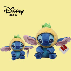 Disney Genuine Pineapple Stitch Doll Plush Toy New Cartoon Lilo and Stitch Doll