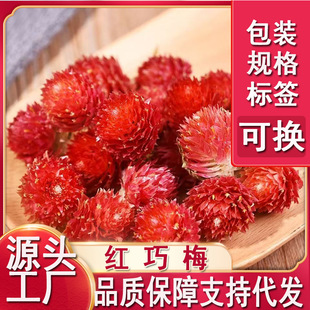 ���lɢ�b��؛�t��÷�t��÷�軨�ݲ�֧�ִ��l500g