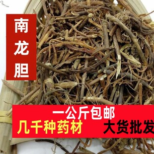 ��đ�� đ��һ������]����đ��đ����ș�� ��đ����đ