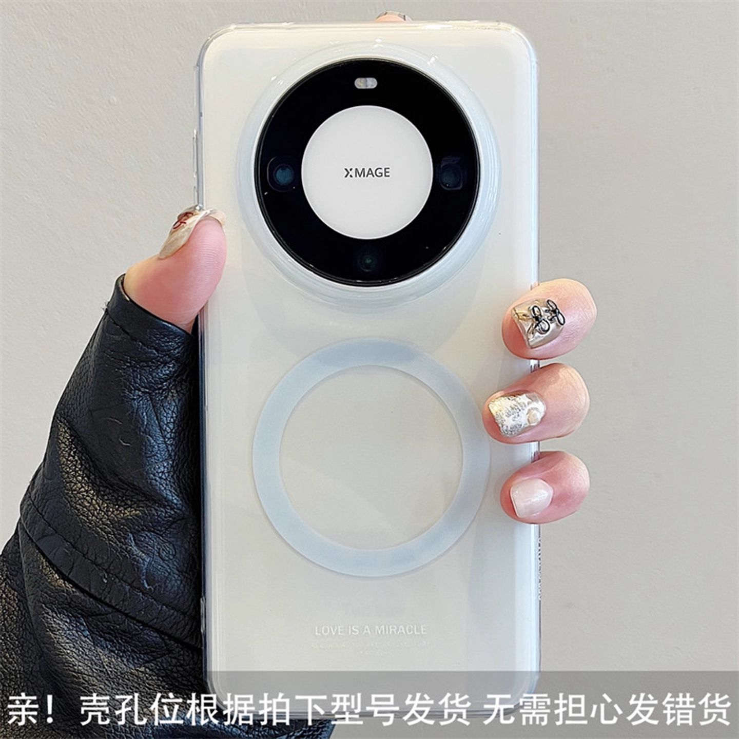 Ins estilo simple gradiente color sólido magnético adecuado para 16ProMax Apple 14/15 funda para teléfono móvil iPhone16 femenino 13