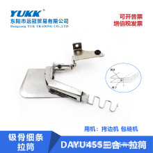 DYLT-72�l�Ǽ��l��Ͳ��߅�C���p�C����һ��Ͳ747/700/988�K��Ͳ