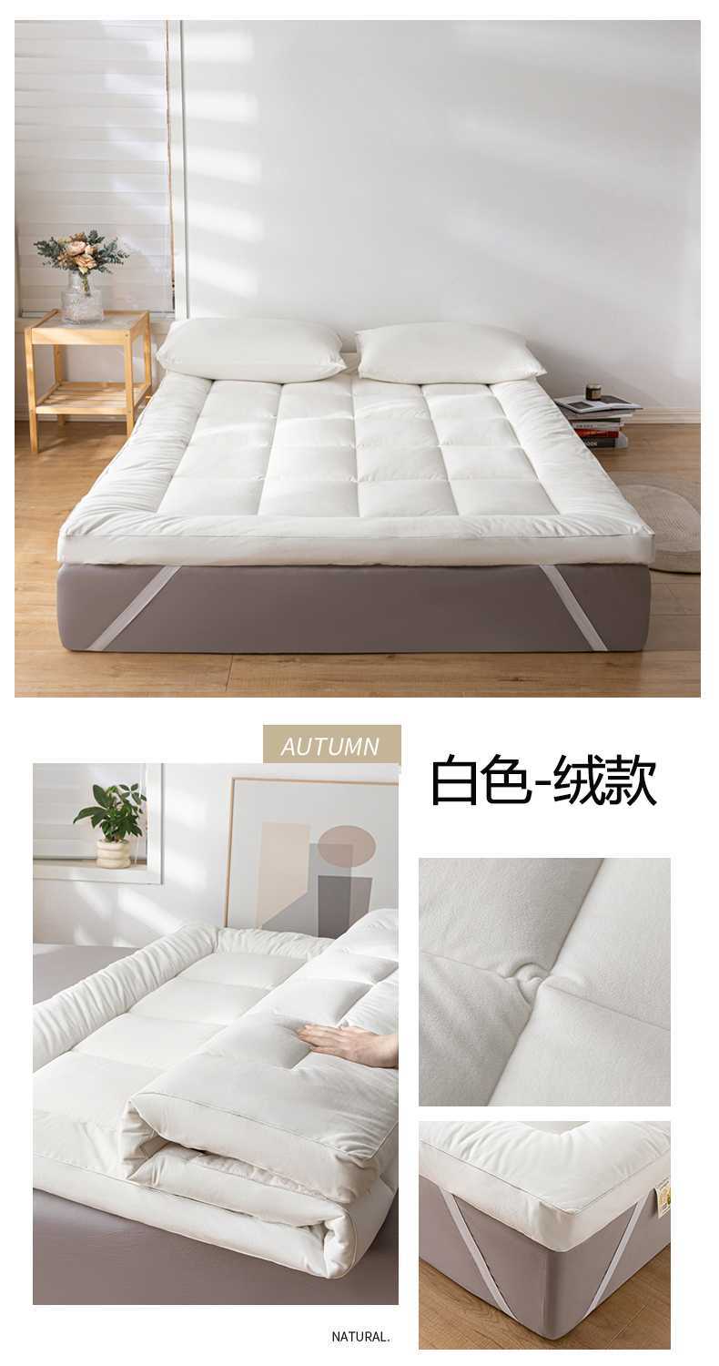 找家纺所有-一拖四_1_03.jpg?x-oss-process=image/format,png