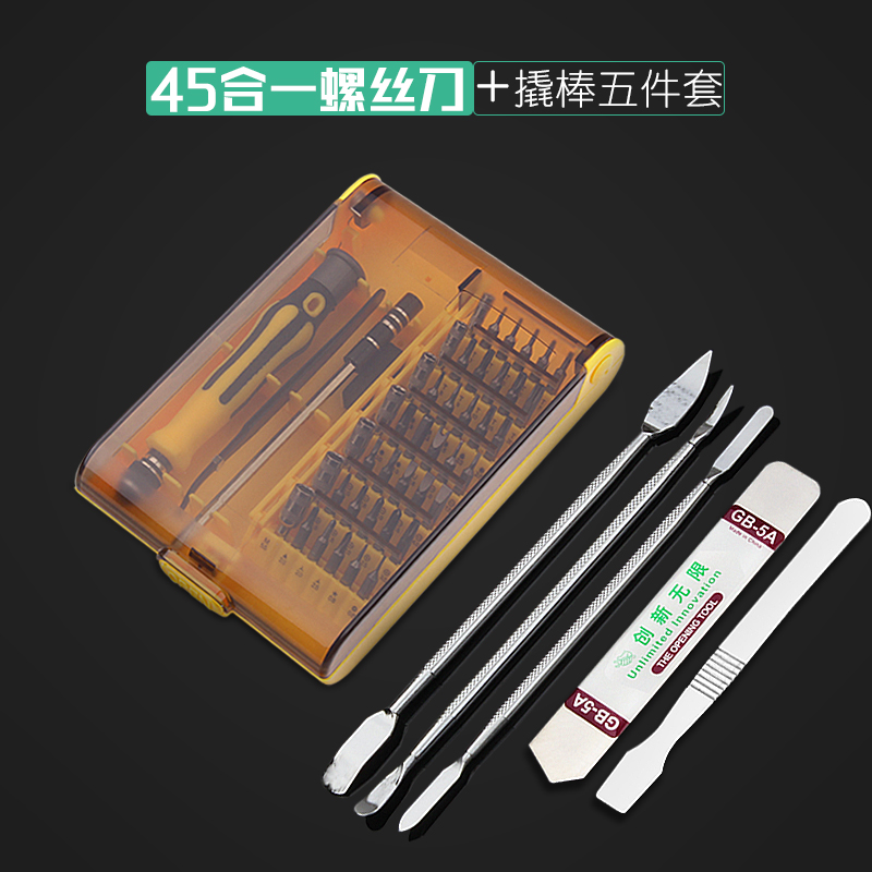 Juego de combinación de destornillador 45 en 1 destornillador multifunción herramienta de reparación digital para teléfonos móviles de Apple