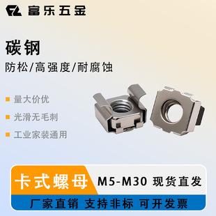 ��ʽ��ĸ�{���\��\���治�P�M5-M12