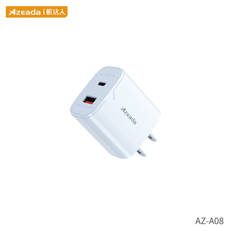 Azeada 65w cargador de nitruro de galio multi-puerto de carga rápida cargador de teléfono móvil portátil PD cargador de viaje cabeza de carga