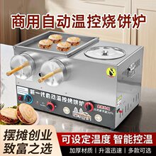 ȼ��؜������P��A�x�C���Ô[�����ֻ���tú���t�׼��x���t