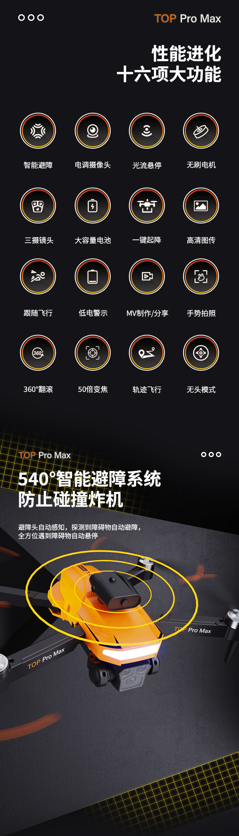 4590515e-1be2-4645-98e6-9362d629aed8.jpe