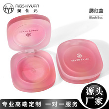 �W�tͬ�������ɫ���t�߹����Ӱ��Ĺ��w���պ��Ӱ�͸�E�A��