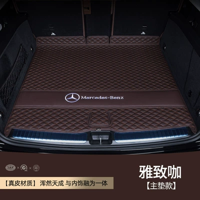 Trunk Mat, Car Trunk Mat - leather-curry-color-main-advance-no-smell-waterproof-wear-resistant-other