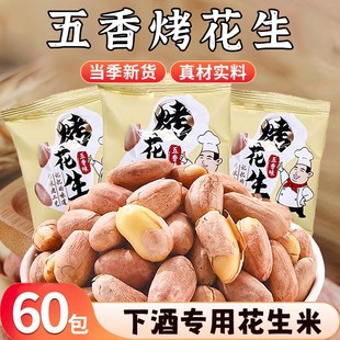 �������㿾������Ó�����ִ��¾�С�˽�����e��ʳƷ����С�����b