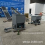 变频螺旋计量定量给料机