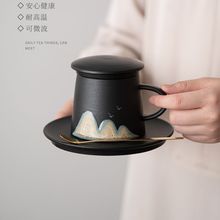 陶瓷马克杯套装创意咖啡杯下午茶杯子家用办公咖啡杯个人杯伴手礼