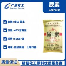 �Aɽ���� ������С�w���r�I�����I��46%����Ó��Ó���V�݂}��ֱ�l