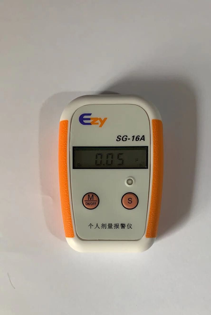 SG-16A型xy个人剂量仪 GM计数管 可传输数据 辐射监测 辐射报警仪
