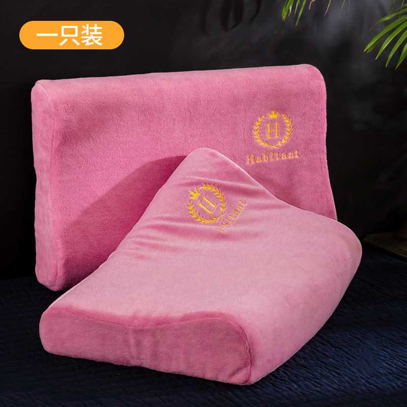 Funda de almohada de látex de terciopelo de leche 40 cmx60 cm Un par de fundas de almohada de terciopelo de coral Funda interior de núcleo de almohada de memoria única