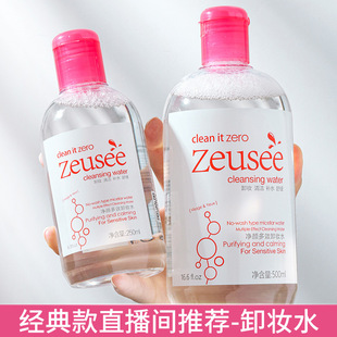 ж�yˮ�۴�Ę����һж�y���͸�Ů��ˮ����500ml��ƿ�坍ë�׏S��