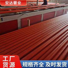 cpvc�����|���o�� Ӳֱ���ڹ� �����ϻ�  �����늹���Ҏ���Rȫ