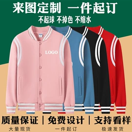 工装、制服;围裙、袖套;工作制服