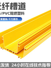 ���w�۵�β�w����ȼABS/PVC�C���߾��ܙC�������C�ϲ���������