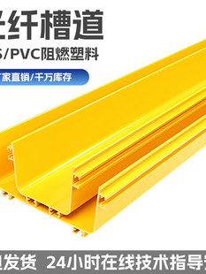 ���w�۵�β�w����ȼABS/PVC�C���߾��ܙC�������C�ϲ���������