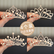 �ʹ��^�ŮСŮ���l����ͯ����ˮ荰l��2025�¿��ץ�AŮͯ�l�