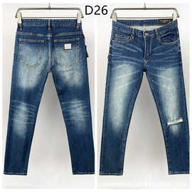 D26美式大牛杜嘉新款经典轻奢美式合体显瘦复古牛仔裤蓝现货跨境