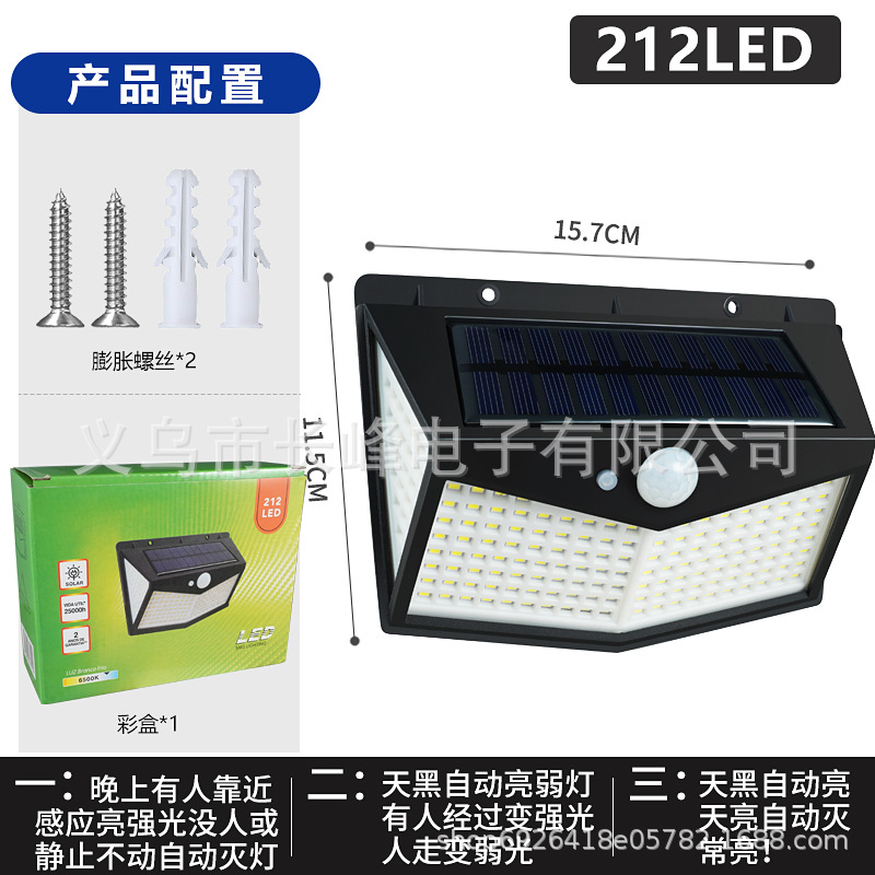 Lámpara de pared solar-212LED de tres funciones