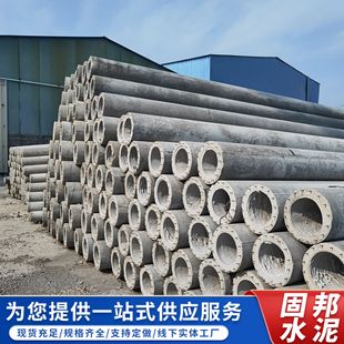 �����F��ˮ��늾��U 8��10��12��15��18��ͨӍˮ���U �ߵ͉�늗U