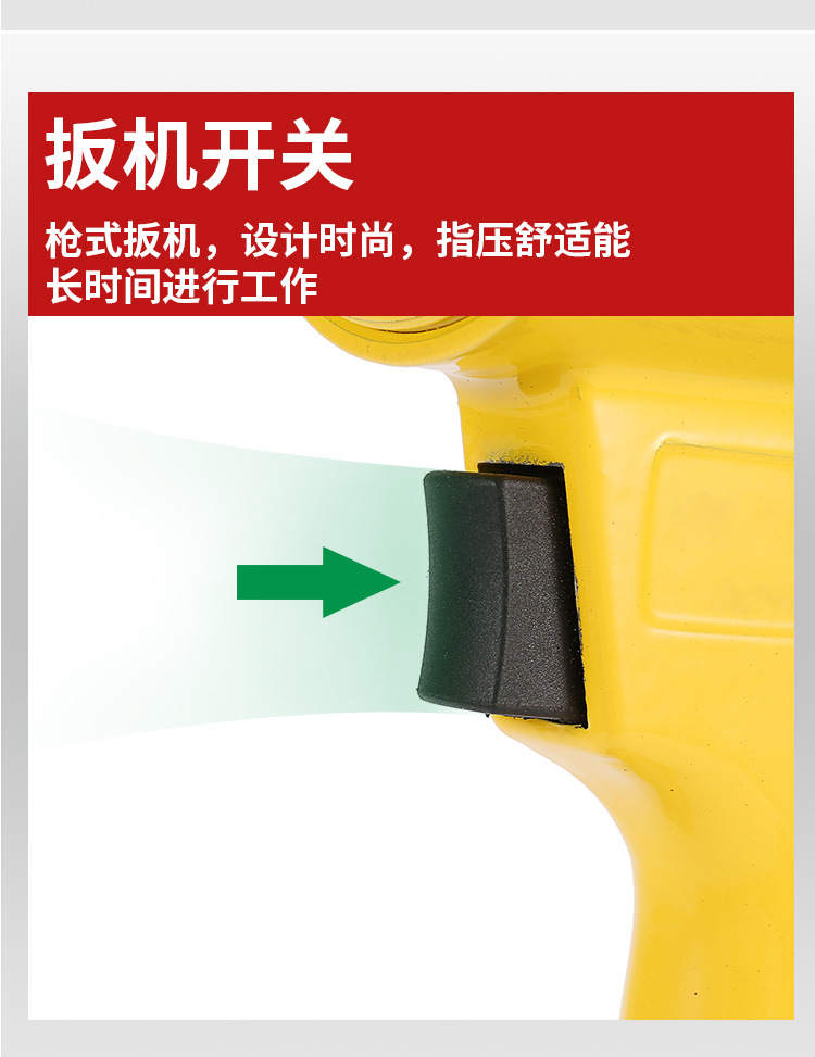 气压拉钉枪_10.jpg