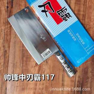 ꖽ����h�˵�2̖�а�ȫ䓲˵����е��R���w�t䓲��P䓏N�����а�