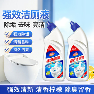 600g�RͰ�坍��������������ȥ�۝���Һ���������`������ϴ�����l