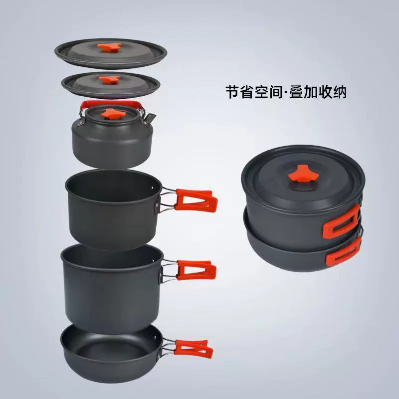 Outdoor pot kitchenware camp cookware dining set 2-3 people camping 4-5 portable Yuan Zhi Gu