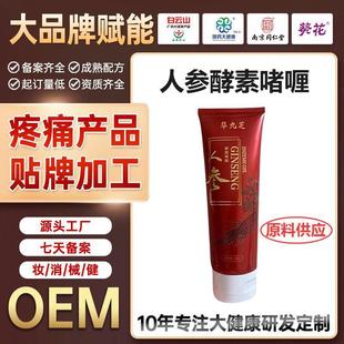 �N�ƶ����˅����؆�����z���w��ʹ����j�l��L�鰴Ħ����ӹ�