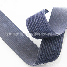 ���l��ëͬ�wħ�g�N��ճ��ü�����ͬ����b�o��������̶���ճ��