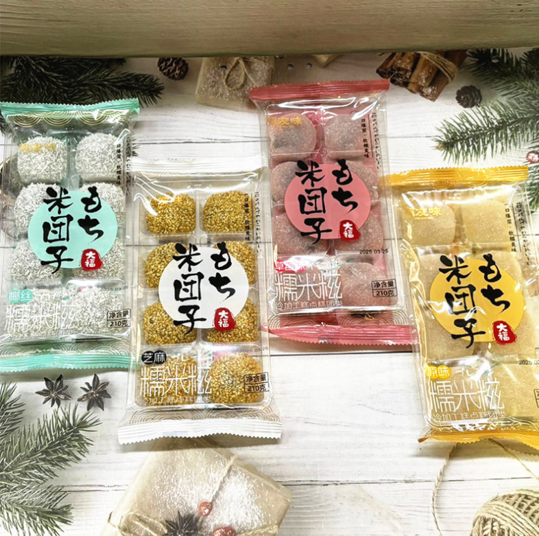 超友味大福糯米滋210g袋装草莓味芝麻馅传统糕点配茶小吃休闲零食|undefined