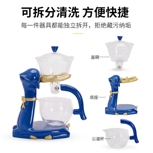 Best-selling heat-resistant glass Gongfu tea set includes teacup, teapot, tea brewing device for home use, fully automatic, wholesale set