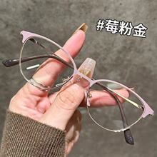 ؈����߼����n����{�����RŮ׃ɫ������R���pһ�R����ƽ���R