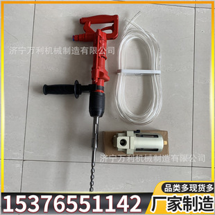 QCZ-1 pneumatic impact drill hand-held pneumatic drilling machine for coal mine Y5 concrete pneumatic impact drill